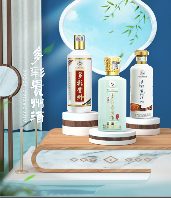 设计型模板编号：0002