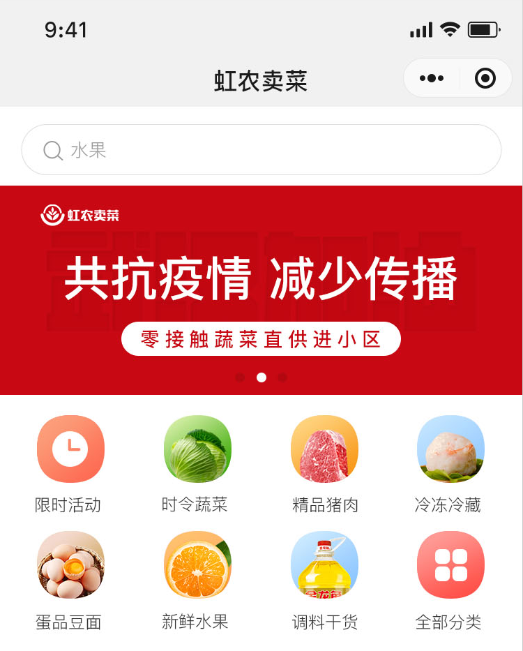 设计型模板编号：0005